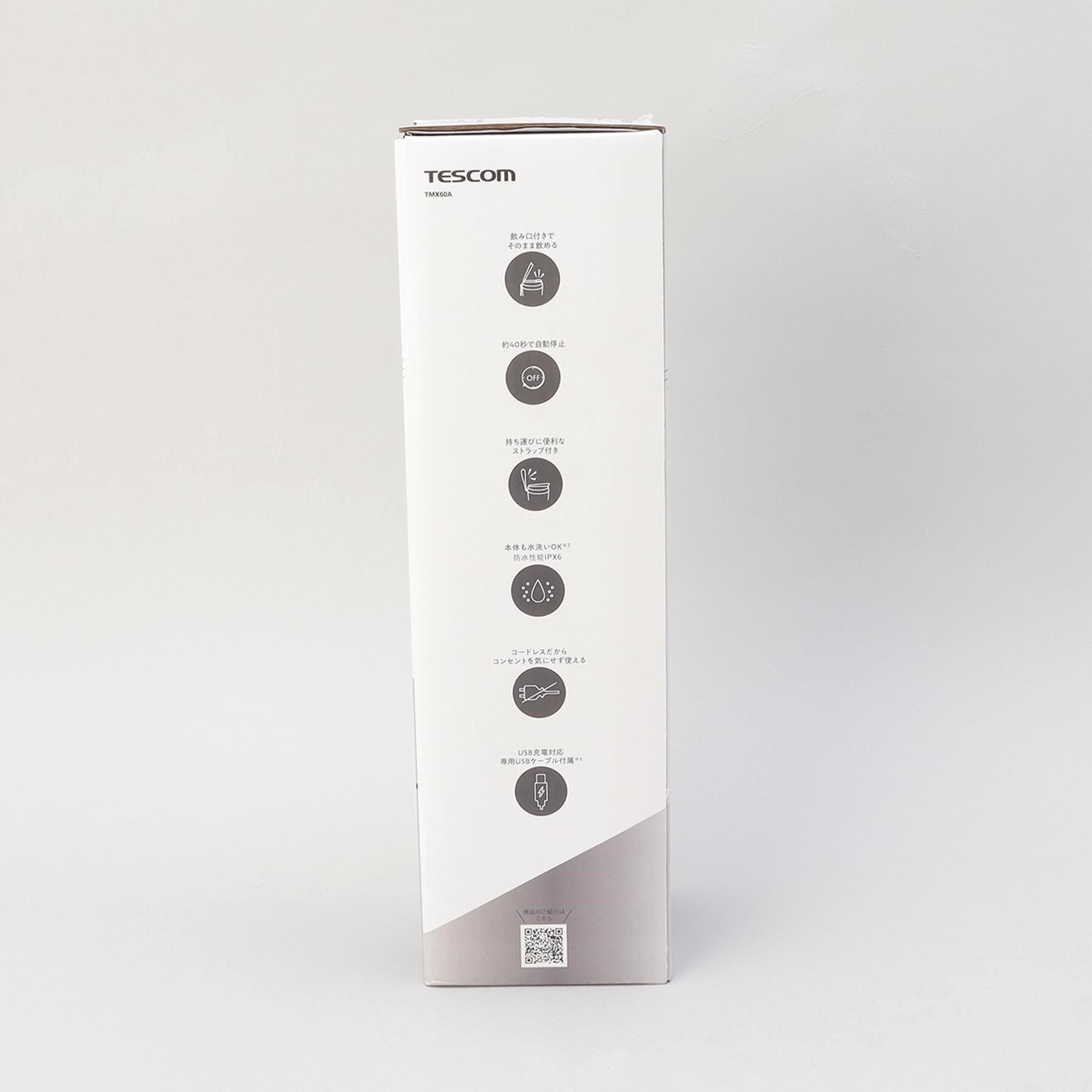 212 KITCHEN STORE「コードレスミキサー CRUSH STORM WH」|食器・キッチングッズ|