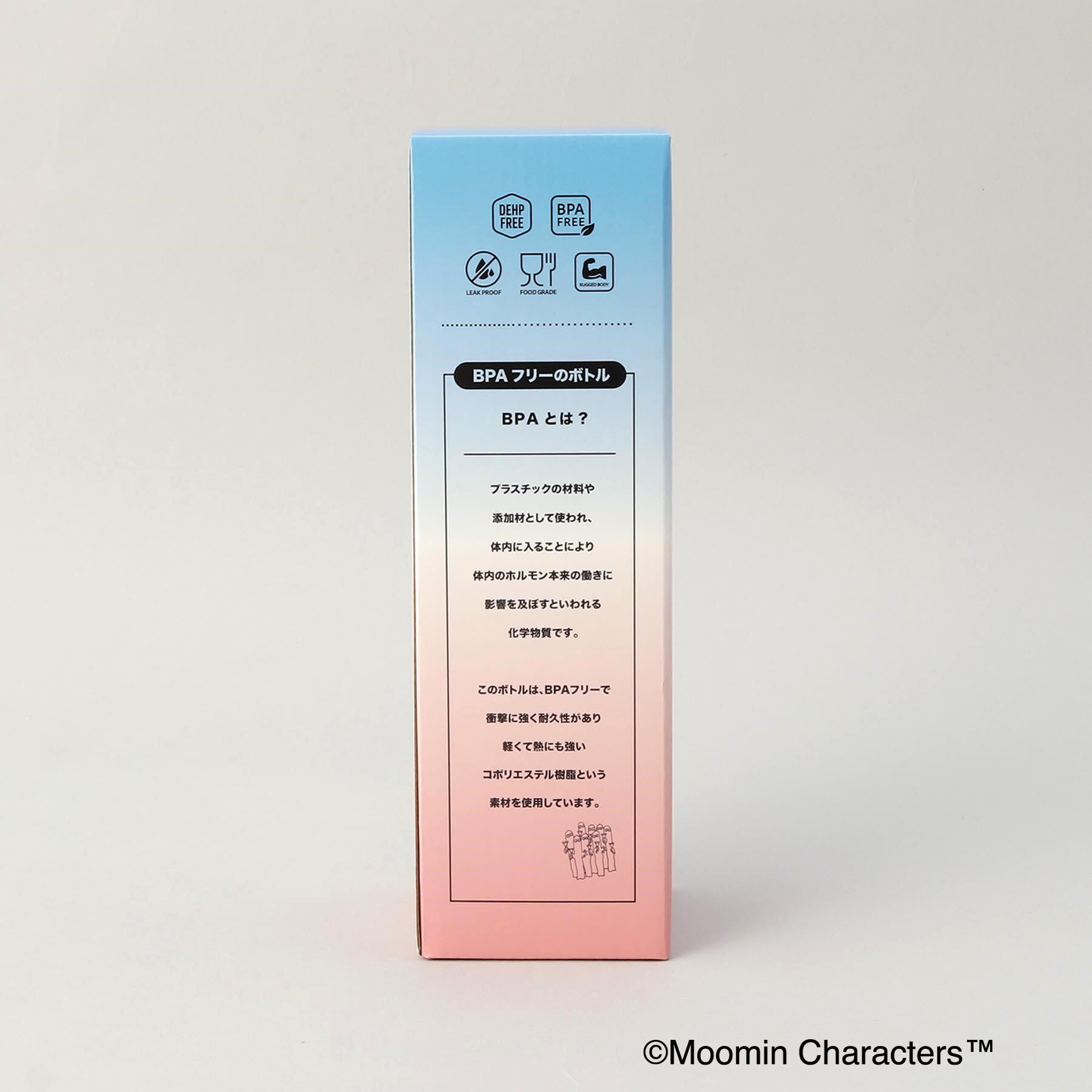 212 KITCHEN STORE「フロストボトル リトルミイPKBL ＜MOOMIN ムーミン＞」|その他|