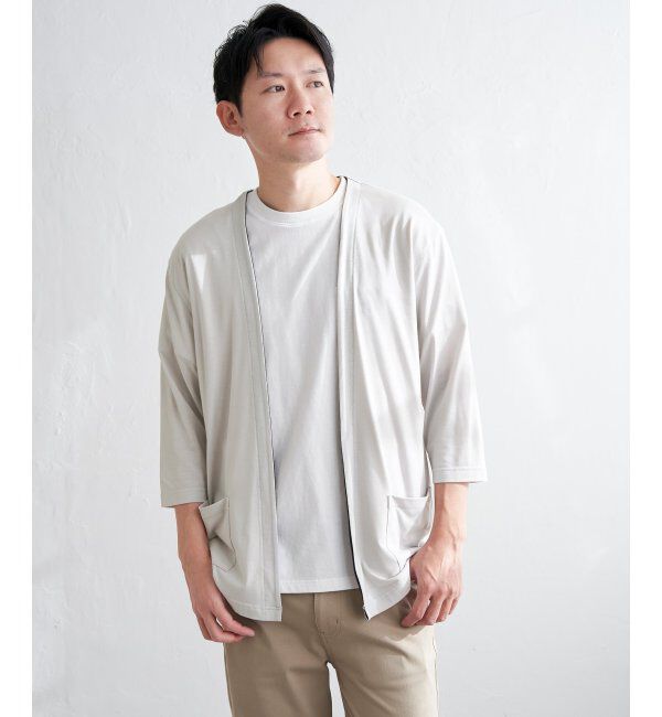 ikka「7分袖バイカラーボタンレスカーディガン」|カーディガン|