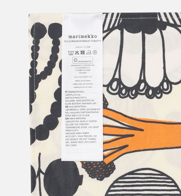 Marimekko「Puutarhurin Parhaat プレイスマット」|その他|