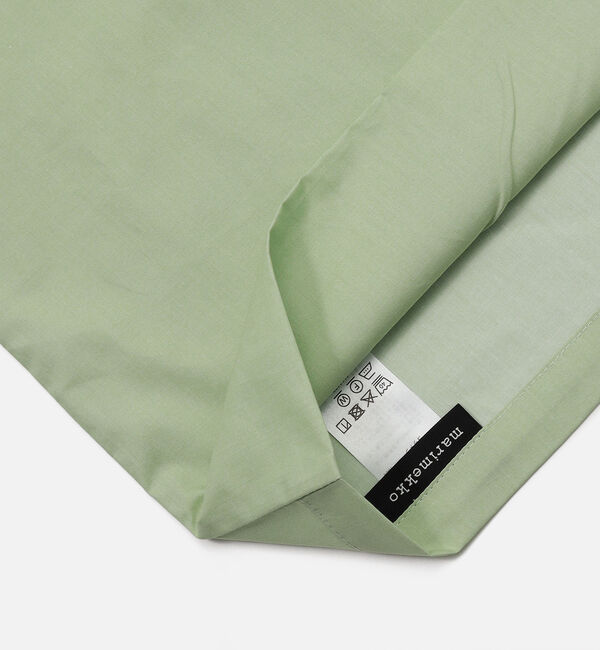 Marimekko「Hennika デュベカバーセット」|その他|