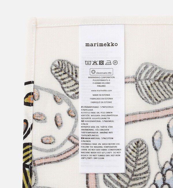 Marimekko「Tiara キッチンタオル 47&times;70cm」|その他|