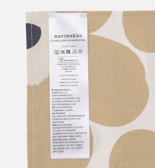 Marimekko「Pieni Unikko プレイスマット」|その他|