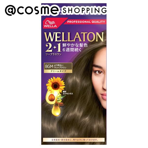  「ウエラ ウエラトーン　ツープラスワン　クリームタイプ ８GM　より明るいマットブラウン」|ヘアスタイリング|その他