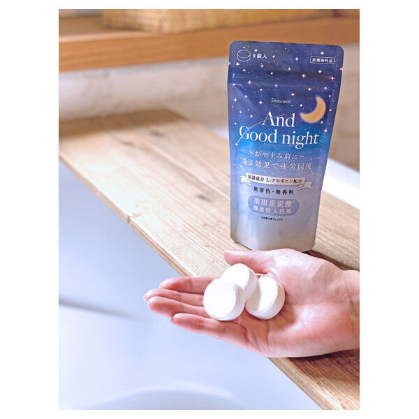  「Beauwell Beauwell アンドグッドナイト薬用入浴剤（重炭酸） 無香料 (15g&times;9錠)」|入浴剤・バスグッズ|