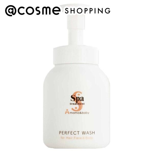  「Spa treatment(スパトリートメント) ママ＆ベビーパーフェクトウォッシュ (500ml)」|その他|その他