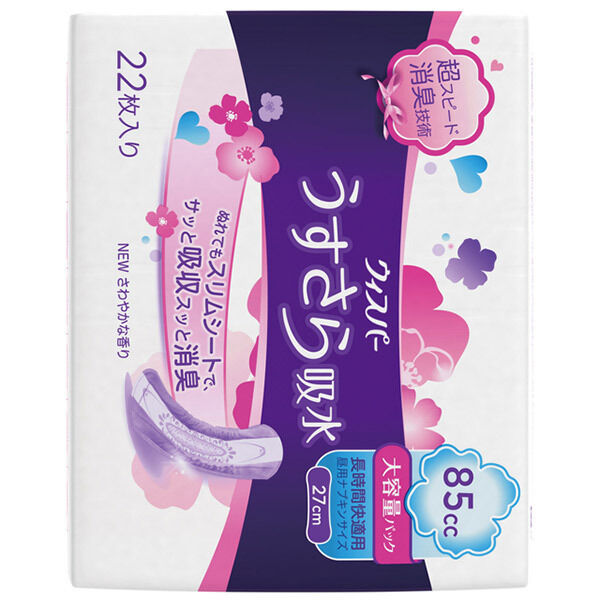  「ウィスパー うすさら吸水 (22枚)」|その他|