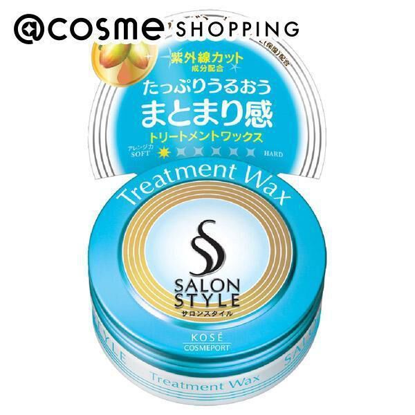  「サロンスタイル ヘアワックス (トリートメント) (75g)」|ヘアスタイリング|その他