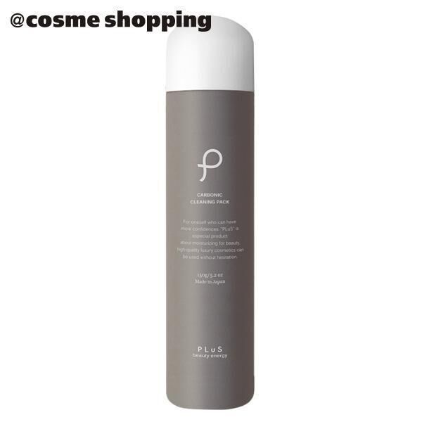  「プリュ カーボニック クリーニング パック 本体/オレンジ/ラベンダーの香り (150g)」|洗顔料|その他