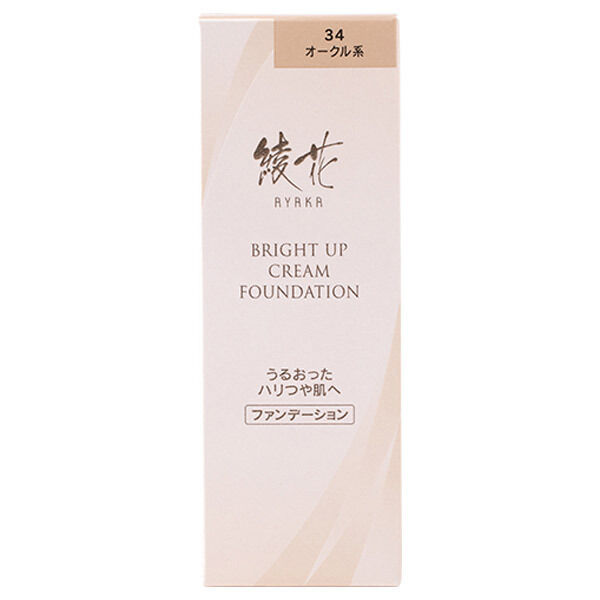  「綾花 ブライト アップ クリーム ファンデーション ３４（オークル系） (30g)」|ファンデーション|