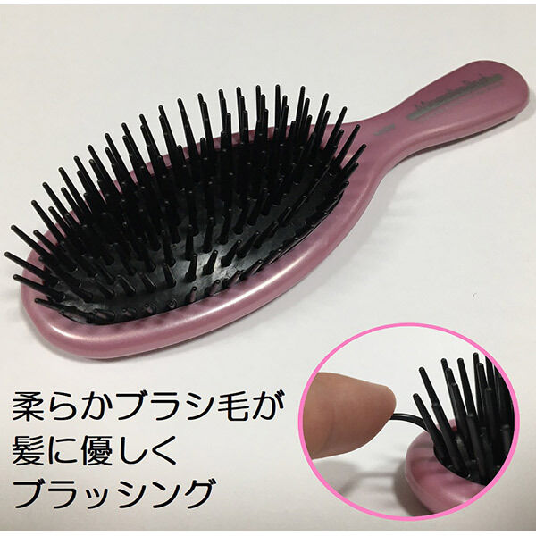  「美髪専科 美髪専科 ミネラルイオンポリヘアブラシ ピンク 本体」|ヘアスタイリング|