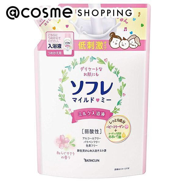  「薬用ソフレ ソフレ マイルドミー ミルク入浴液 和らぐサクラの香り 詰替え (600ml)」|入浴剤・バスグッズ|その他