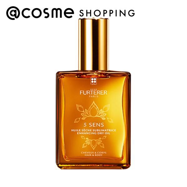 「Rene Furterer ５センス オイル (50ｍL)」|洗い流さないトリートメント|その他