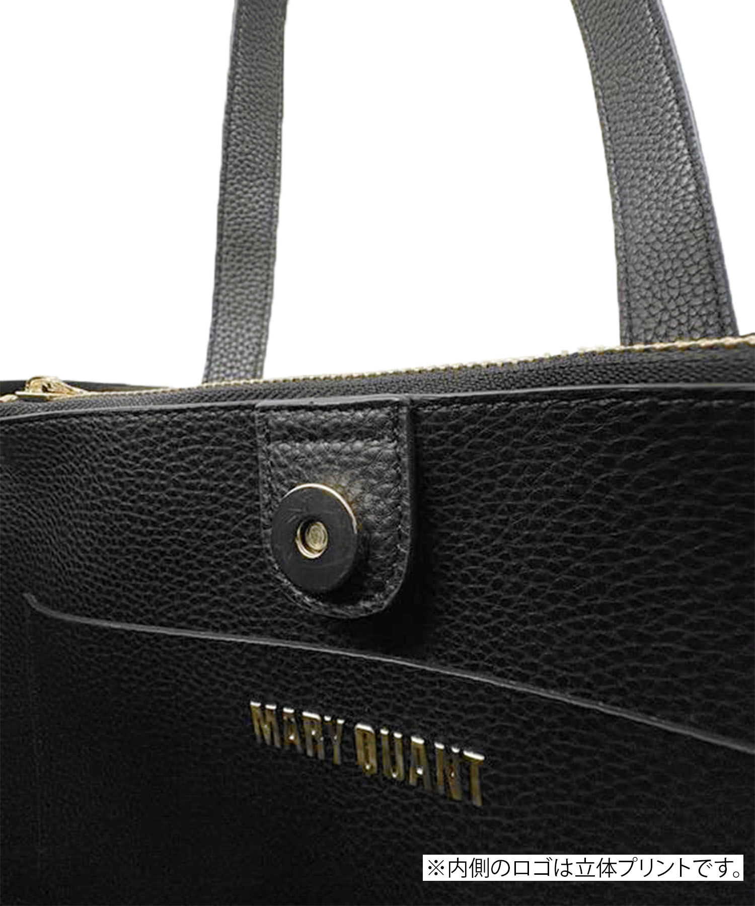 MARY QUANT「シュリンクWフェイス トート」|トートバッグ|