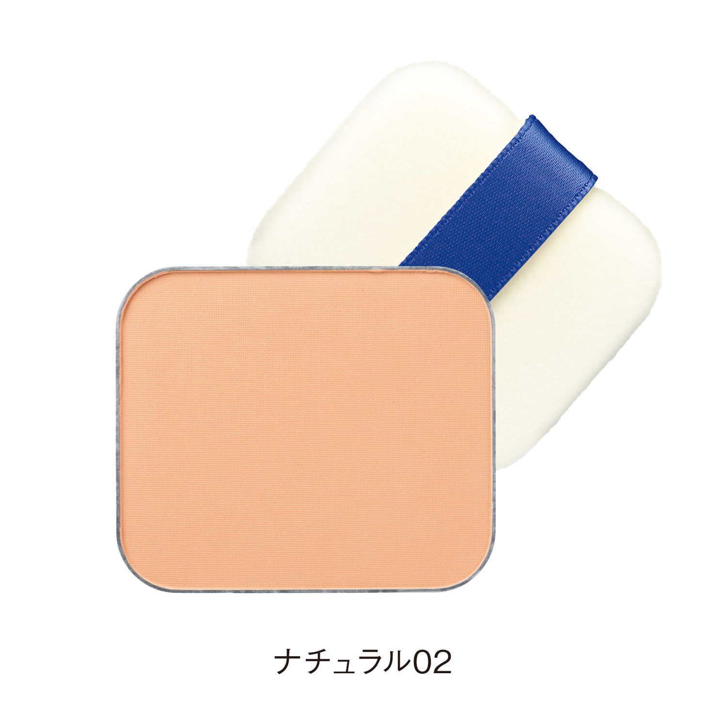 ORBIS「ORBIS クリアフル エッセンス カバー ファンデーション リフィル（専用パフ付） 11g ナチュラル01」|美容液・オイル・クリーム|ナチュラル０２