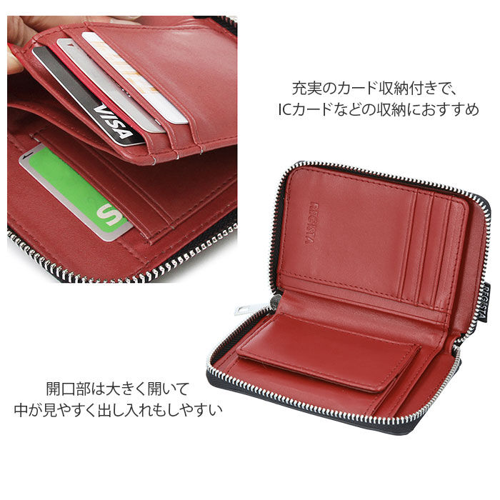 BACKYARD FAMILY「財布 メンズ 二つ折り ファスナー 通販 ラウンドファスナー 小銭入れ付き 中学生 男子 高校生」|財布|