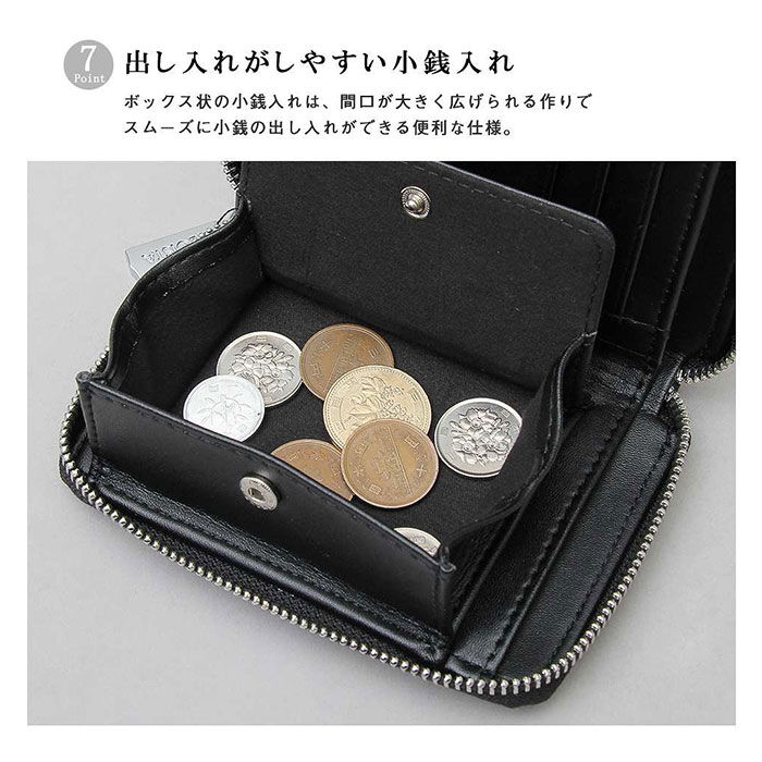 BACKYARD FAMILY「財布 メンズ 二つ折り ファスナー 通販 二つ折り財布 ラウンドファスナー ミニ財布 折財布」|財布|