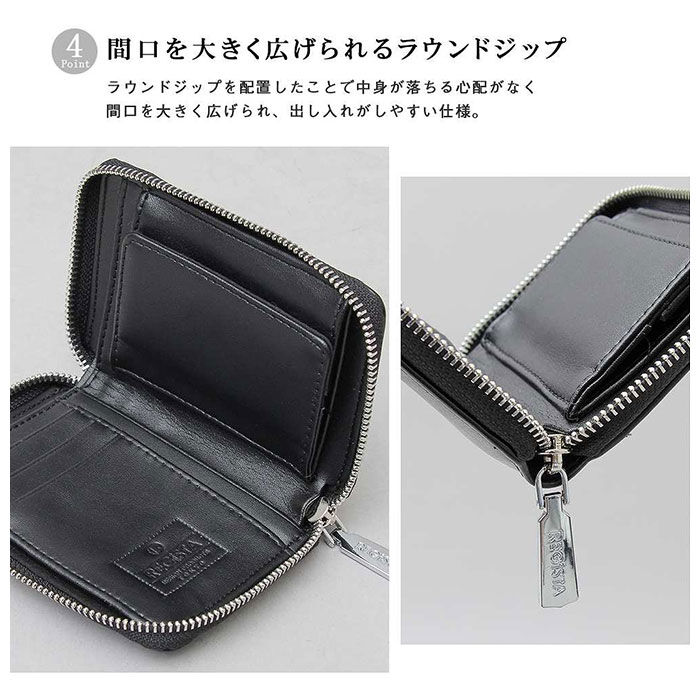 BACKYARD FAMILY「財布 メンズ 二つ折り ファスナー 通販 二つ折り財布 ラウンドファスナー ミニ財布 折財布」|財布|