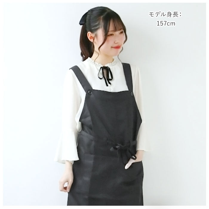 BACKYARD FAMILY「エプロン おしゃれ 通販 エプロン ナチュラル レディース メンズ 男女兼用 撥水加工 ロング丈」|食器・キッチングッズ|