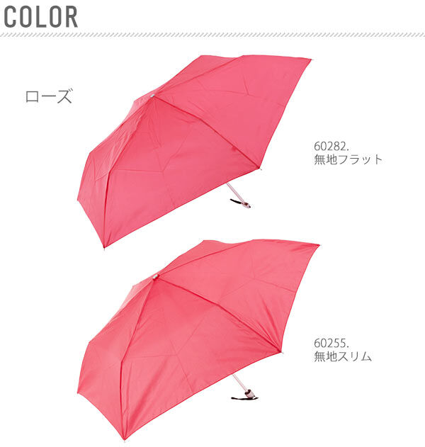 BACKYARD FAMILY「折りたたみ傘 50cm Sheil&Sheil シェイルシェイル 通販 レディース メンズ 軽量」|傘|