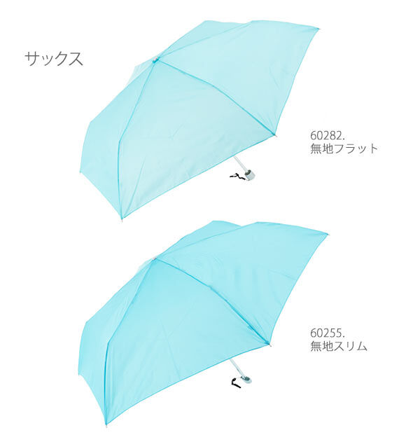 BACKYARD FAMILY「折りたたみ傘 50cm Sheil&Sheil シェイルシェイル 通販 レディース メンズ 軽量」|傘|