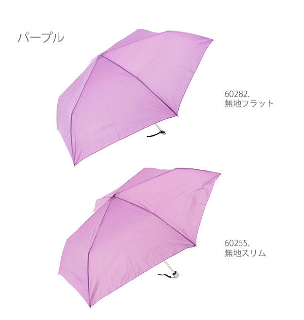 BACKYARD FAMILY「折りたたみ傘 50cm Sheil&Sheil シェイルシェイル 通販 レディース メンズ 軽量」|傘|