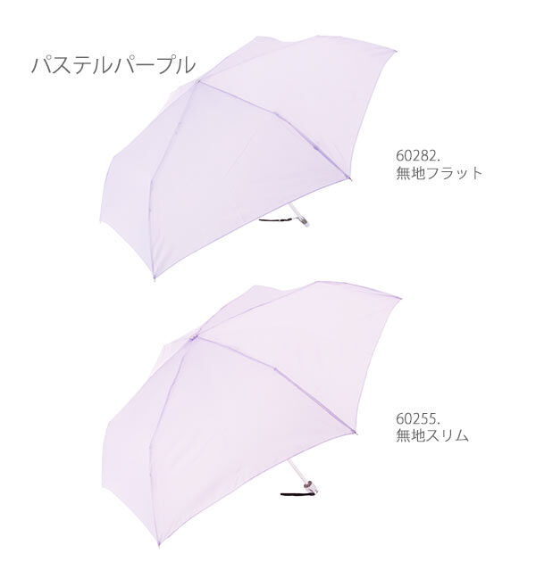 BACKYARD FAMILY「折りたたみ傘 50cm Sheil&Sheil シェイルシェイル 通販 レディース メンズ 軽量」|傘|