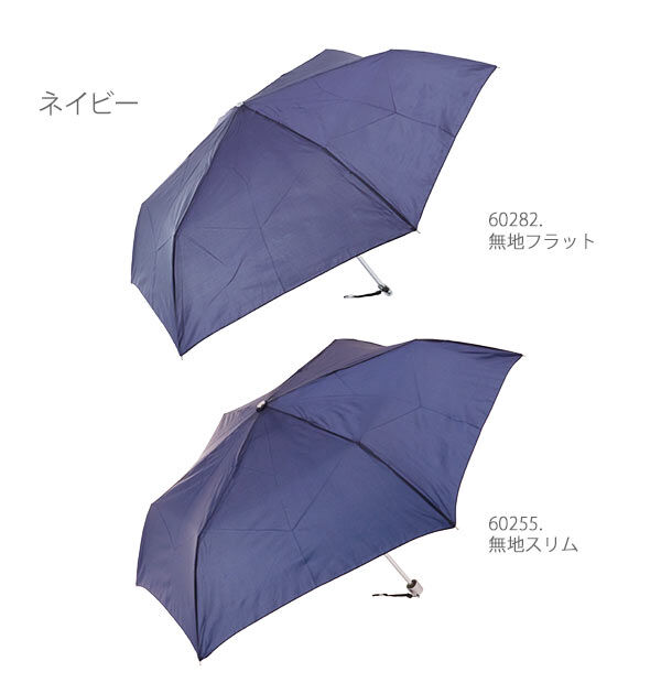 BACKYARD FAMILY「折りたたみ傘 50cm Sheil&Sheil シェイルシェイル 通販 レディース メンズ 軽量」|傘|