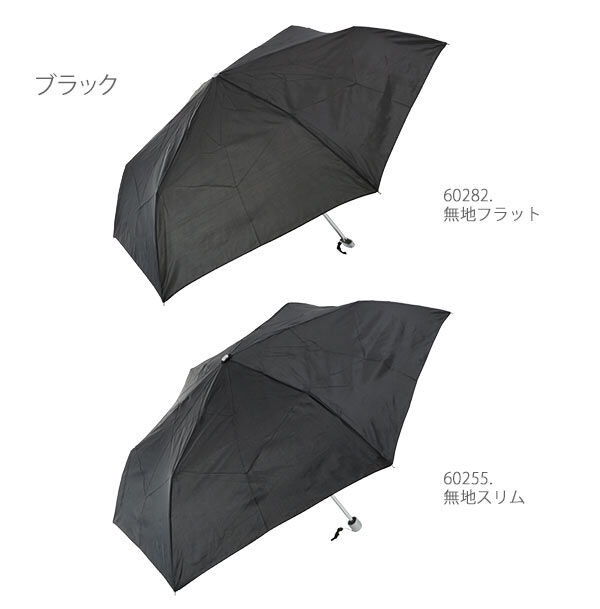 BACKYARD FAMILY「折りたたみ傘 50cm Sheil&Sheil シェイルシェイル 通販 レディース メンズ 軽量」|傘|