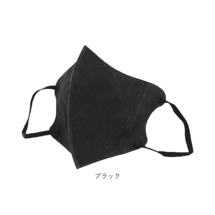 BACKYARD FAMILY「不織布マスク スパンレース 通販 マスク 不織布 立体 カラー 不織布マスク おしゃれ 個包装」|その他|