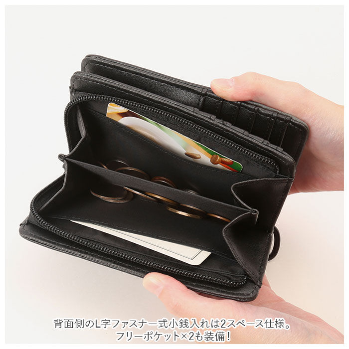 BACKYARD FAMILY「財布 メンズ 二つ折り ブランド 通販 二つ折り財布 メンズ財布 折財布 折り財布」|財布|