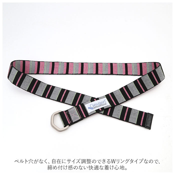 BACKYARD FAMILY「リングベルト ゲバルト 通販 メンズ レディース ブランド GEVAERT おしゃれ ベルト」|ベルト|