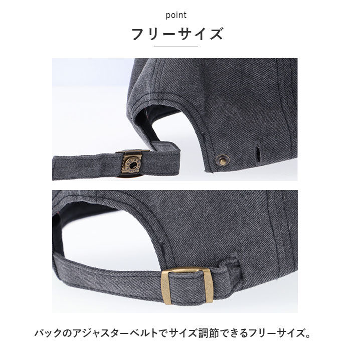 BACKYARD FAMILY「ベンデイビス キャップ BEN DAVIS BDW-8638 通販 ブランド メンズ レディース」|キャップ・キャスケット|