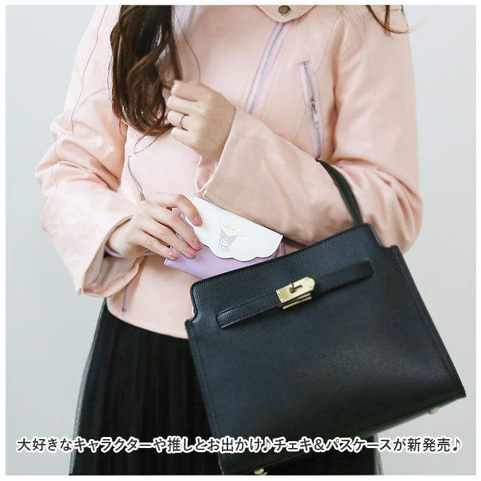 BACKYARD FAMILY「パスケース サンリオ 通販 リール付きパスケース 定期入れ パスポーチ 定期券入れ ICカード」|定期入れ|