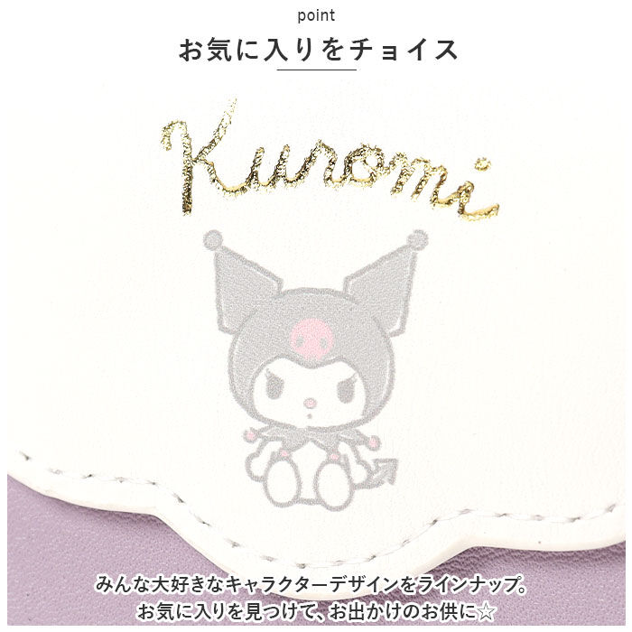 BACKYARD FAMILY「パスケース サンリオ 通販 リール付きパスケース 定期入れ パスポーチ 定期券入れ ICカード」|定期入れ|