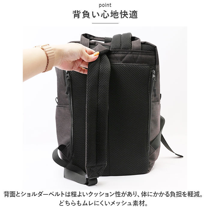 BACKYARD FAMILY「リュック メンズ おしゃれ 通販 リュックサック スクエアリュック デイパック バックパック」|リュック|