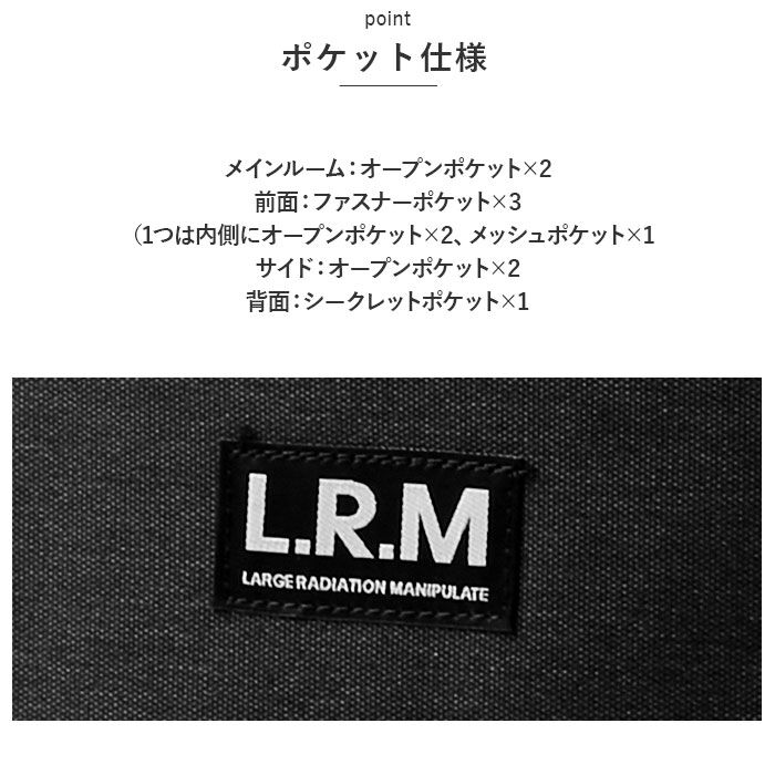 BACKYARD FAMILY「リュック メンズ おしゃれ 通販 リュックサック スクエアリュック デイパック バックパック」|リュック|