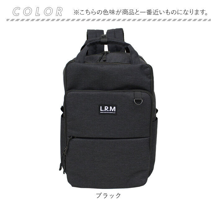 BACKYARD FAMILY「リュック メンズ おしゃれ 通販 リュックサック スクエアリュック デイパック バックパック」|リュック|