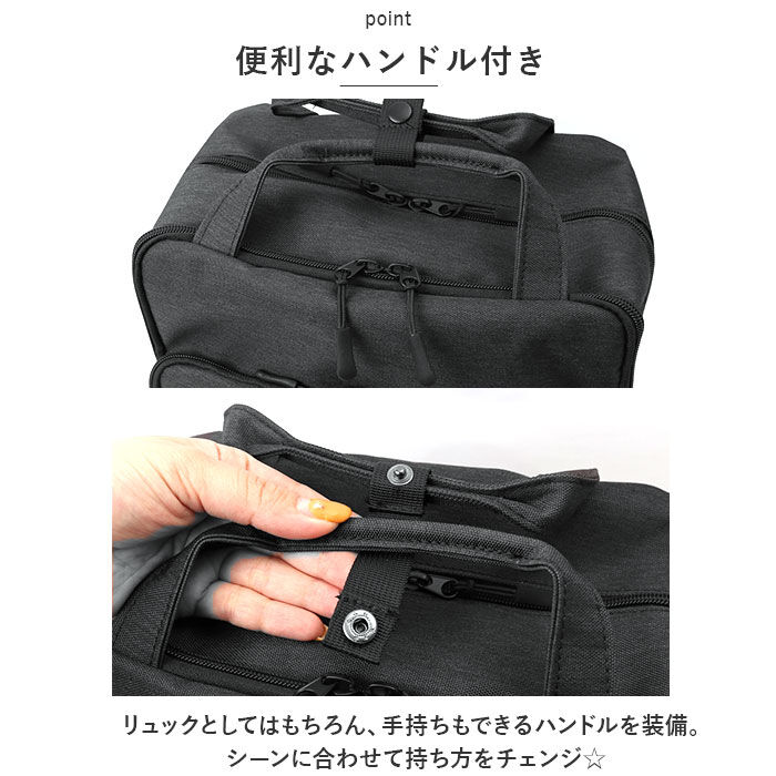 BACKYARD FAMILY「リュック メンズ おしゃれ 通販 リュックサック スクエアリュック デイパック バックパック」|リュック|