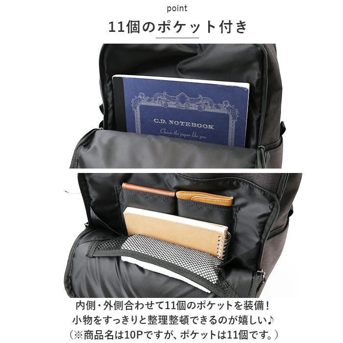 BACKYARD FAMILY「リュック メンズ おしゃれ 通販 リュックサック スクエアリュック デイパック バックパック」|リュック|