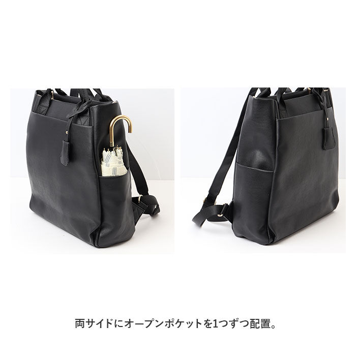 BACKYARD FAMILY「リュック レディース 通販 リュックサック トートバッグ トートバック バッグ バック」|リュック|