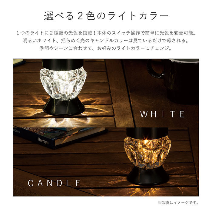 BACKYARD FAMILY「ソーラーライト 屋外 通販 2WAY ダイヤモンドカット ガーデンライト 照明 ライト LED」|その他|