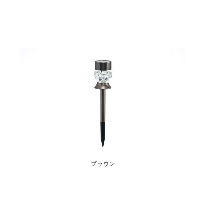 BACKYARD FAMILY「ソーラーライト 屋外 通販 2WAY ダイヤモンドカット ガーデンライト 照明 ライト LED」|その他|