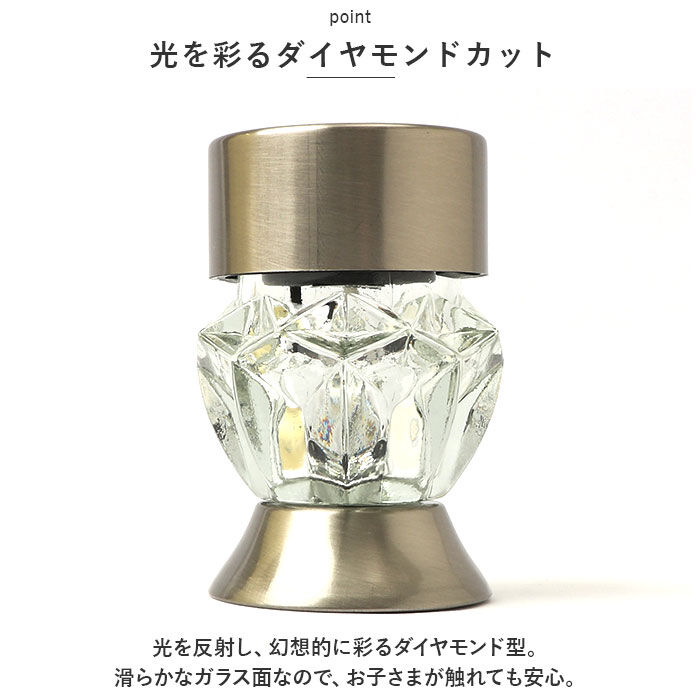 BACKYARD FAMILY「ソーラーライト 屋外 通販 2WAY ダイヤモンドカット ガーデンライト 照明 ライト LED」|その他|