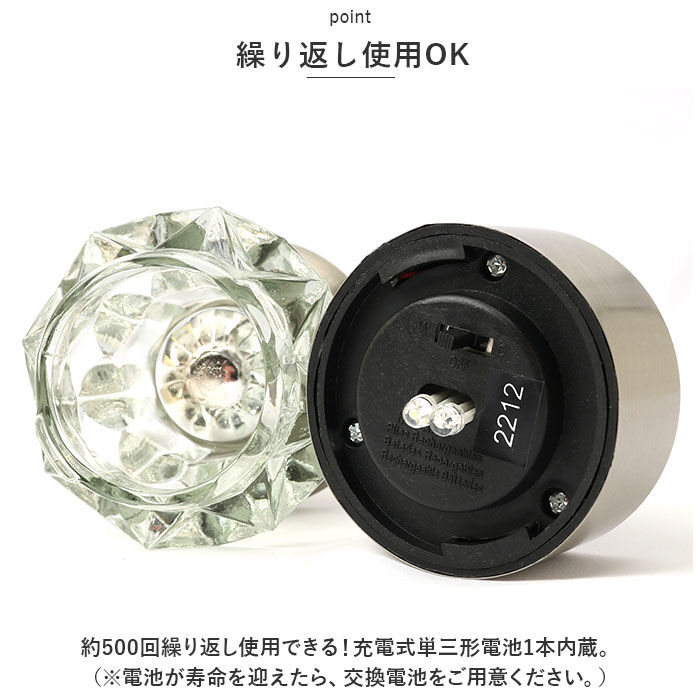 BACKYARD FAMILY「ソーラーライト 屋外 通販 2WAY ダイヤモンドカット ガーデンライト 照明 ライト LED」|その他|