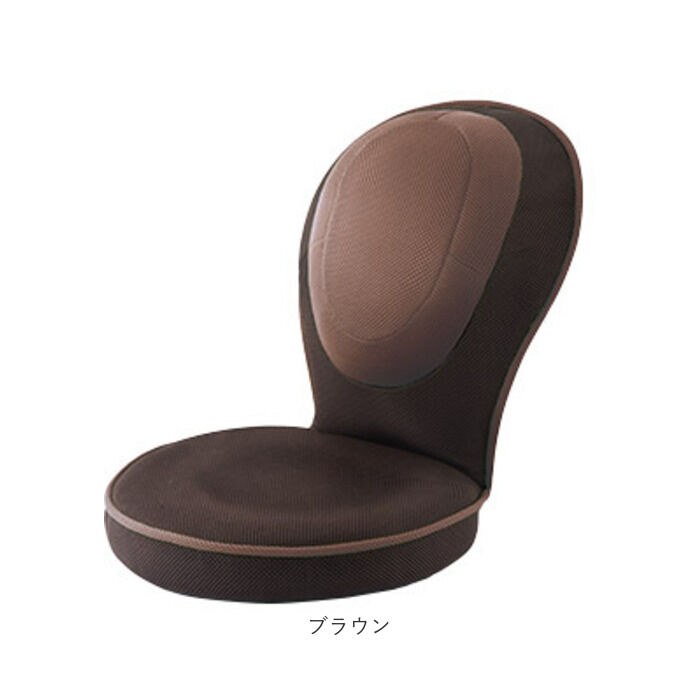 BACKYARD FAMILY「子供用 座椅子 通販 背筋がGUUUN 美姿勢座椅子 コンパクト 座いす 座イス リクライニング」|その他|