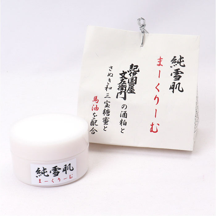 BACKYARD FAMILY「保湿クリーム 通販 高保湿クリーム 日本製 フェイスケア スキンケア スキンクリーム 保湿 乾燥」|フェイスマスク・パック|