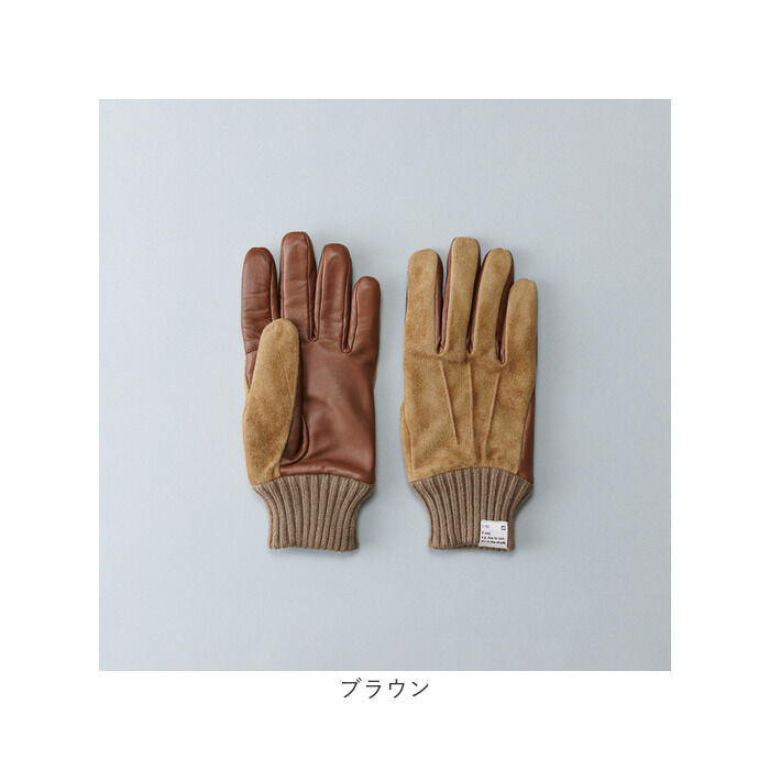 BACKYARD FAMILY「クロダ 手袋 メンズ 通販 グローブ 手ぶくろ ピッグスエード ラムコンビ カフスグローブ レザー」|手袋|