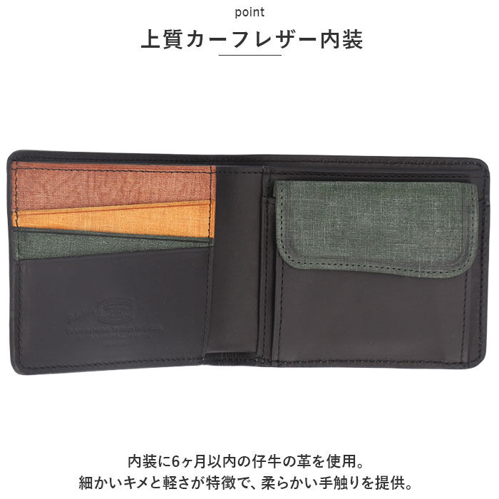 BACKYARD FAMILY「SOLATINA ソラチナ 二つ折り財布 SW-70013 通販 二つ折り 折り財布 財布 お財布」|財布|