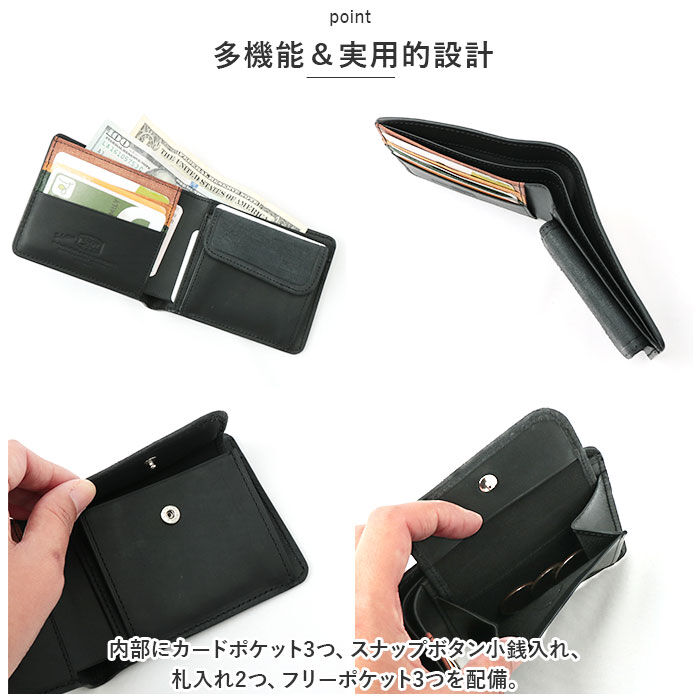BACKYARD FAMILY「SOLATINA ソラチナ 二つ折り財布 SW-70013 通販 二つ折り 折り財布 財布 お財布」|財布|